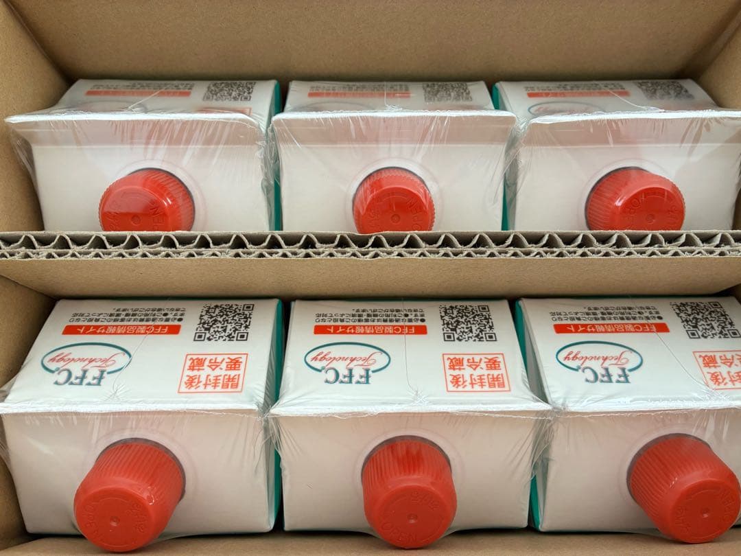 パイロゲン 6本セット未開封