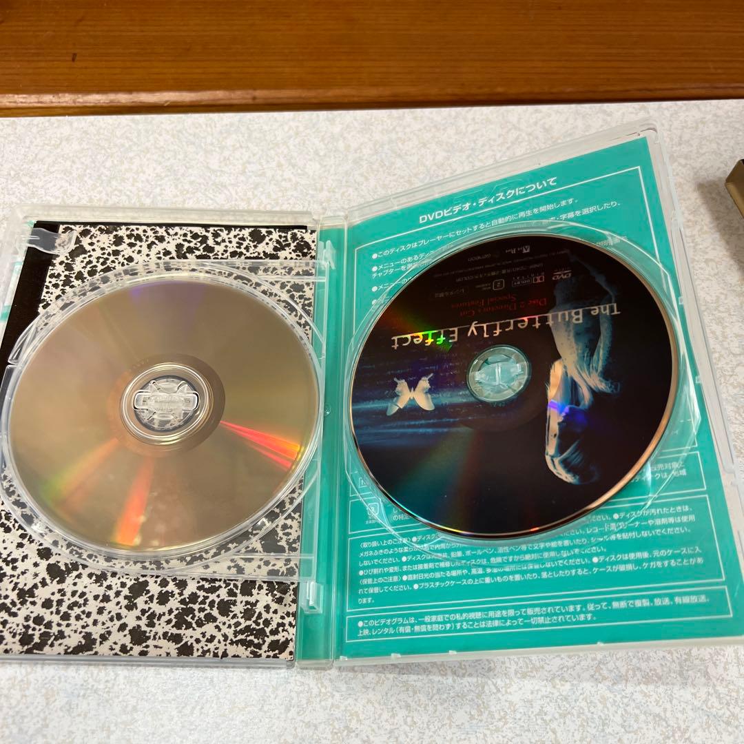 テ*ル様 【希少】セル版　バタフライ・エフェクト プレミアム・エディション〈2枚