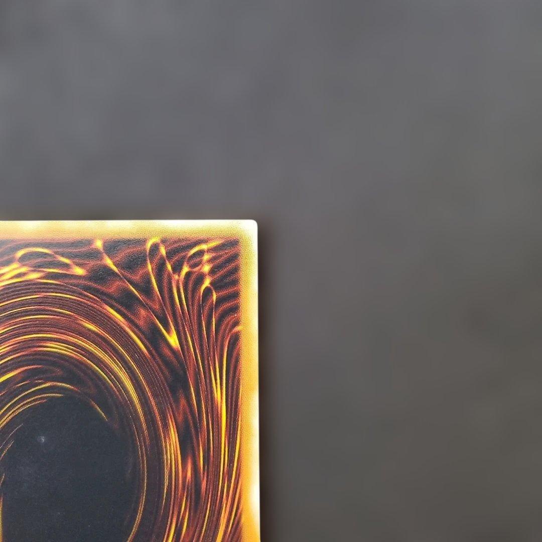 遊戯王　N・アクアドルフィン　レリーフ　3枚セット　良品　断捨離　売切終了