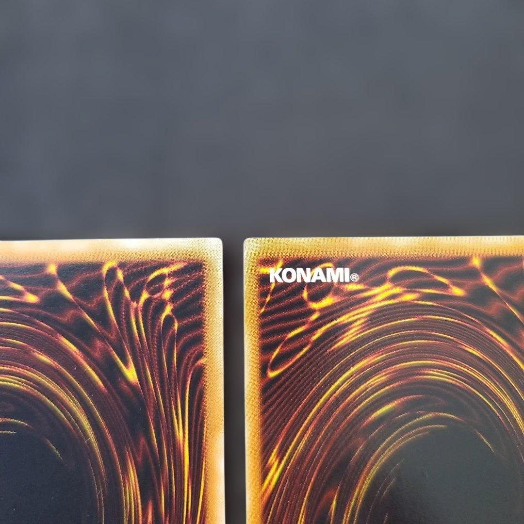 遊戯王　N・アクアドルフィン　レリーフ　3枚セット　良品　断捨離　売切終了