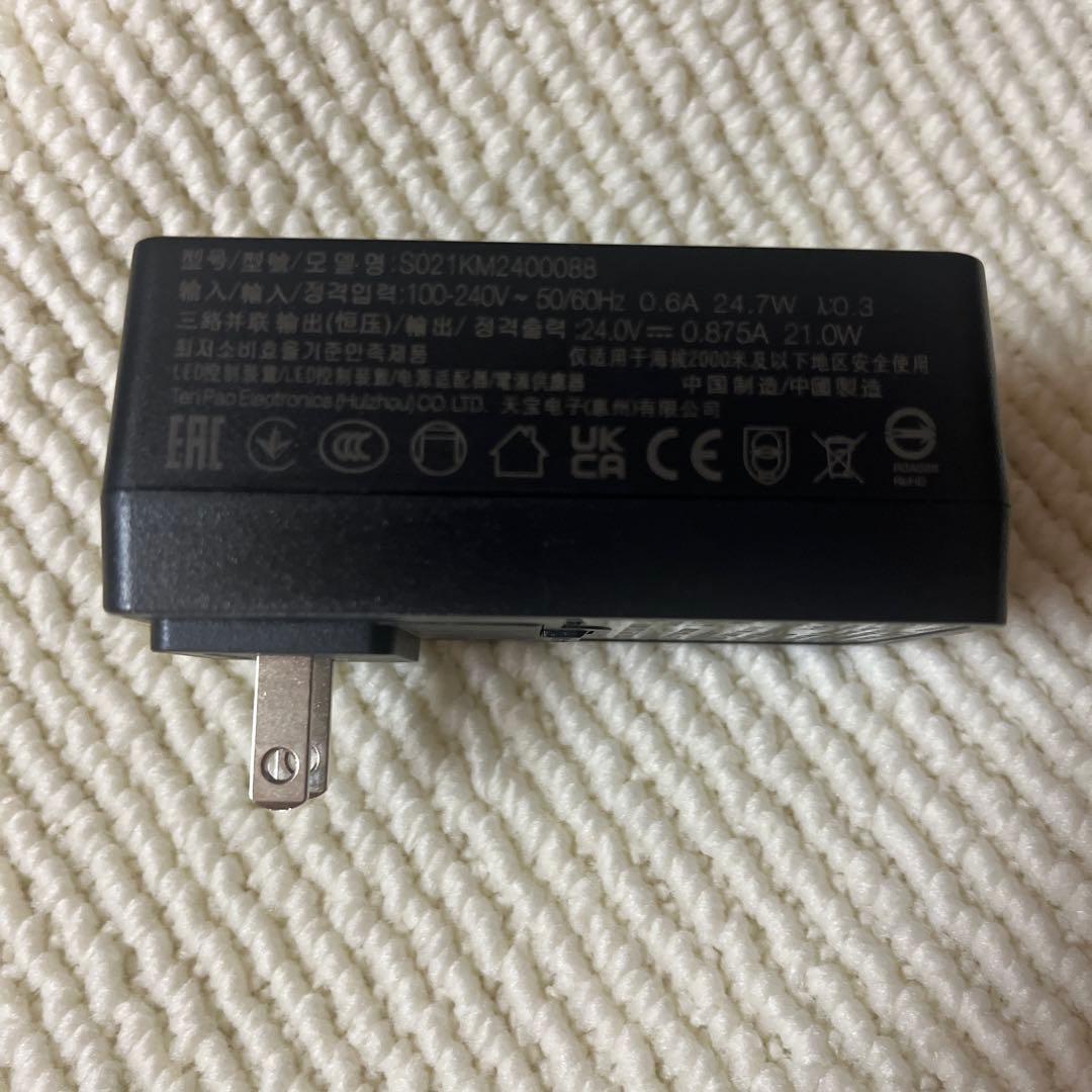 Philips LEDライト 3個セット