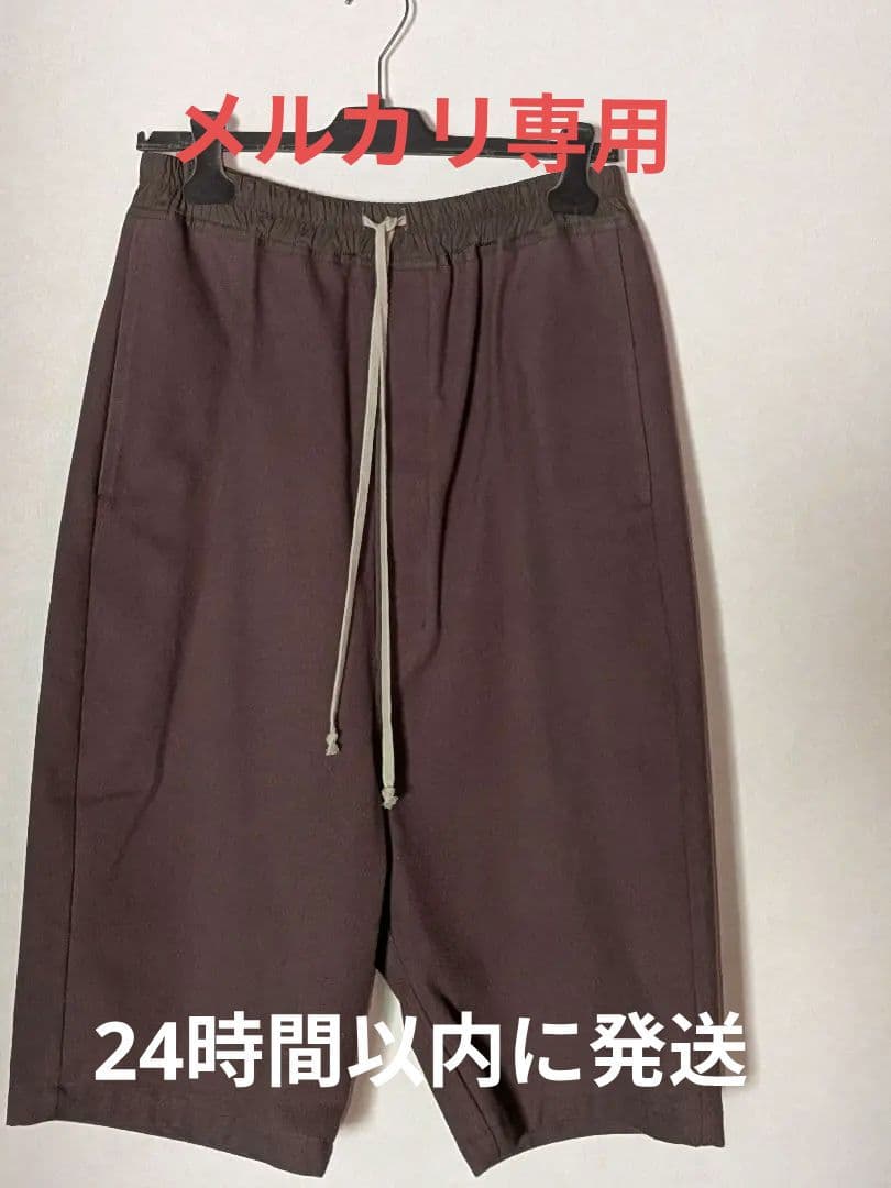 パンツ Rick Owens KARLOFF SHORT