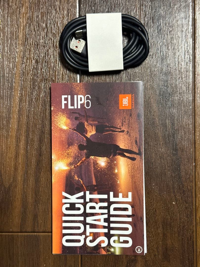 【未使用】JBL FLIP6 Bluetooth スピーカー