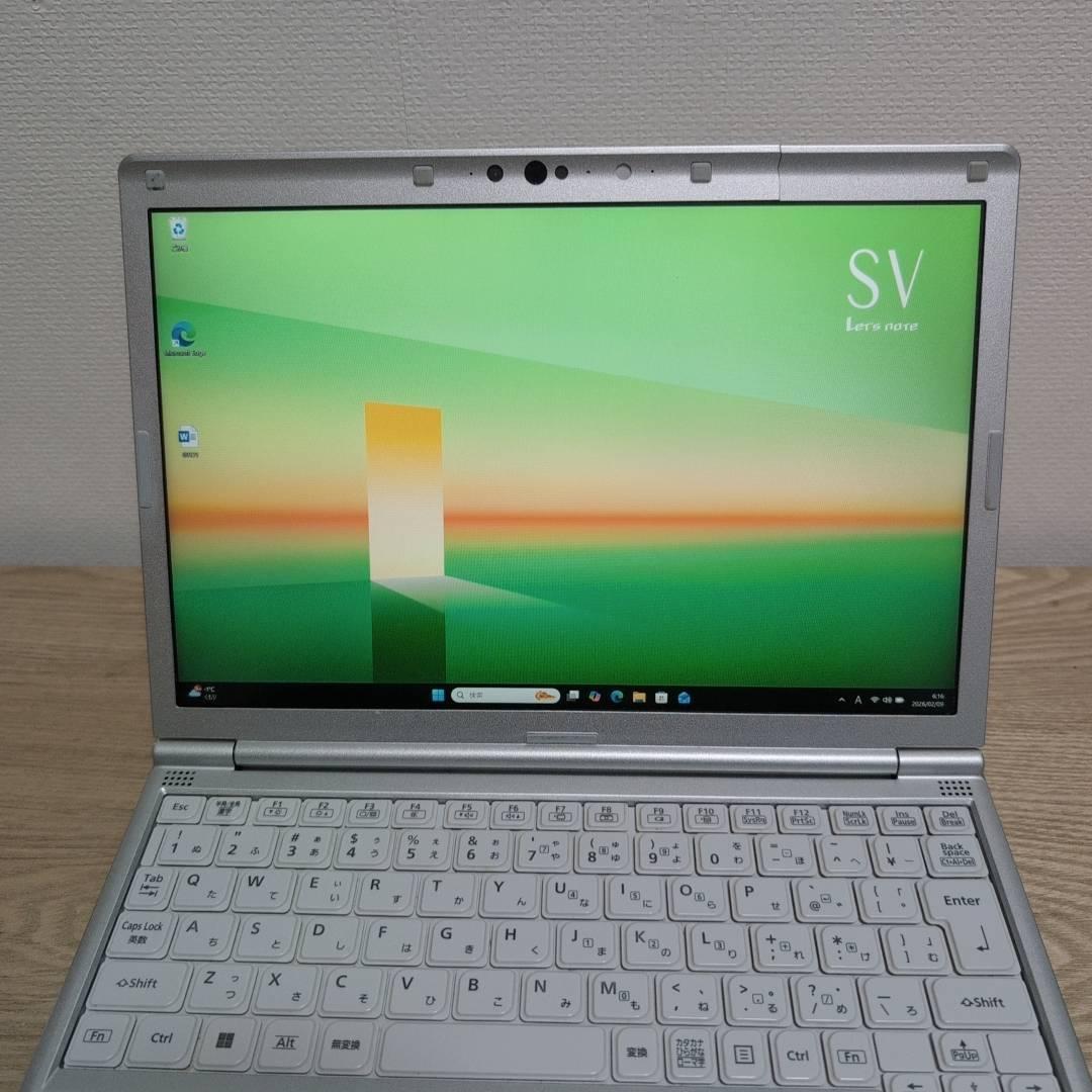 オススメPC❗ DVDマルチ 国産レッツノート Core i5 10世代 8GB