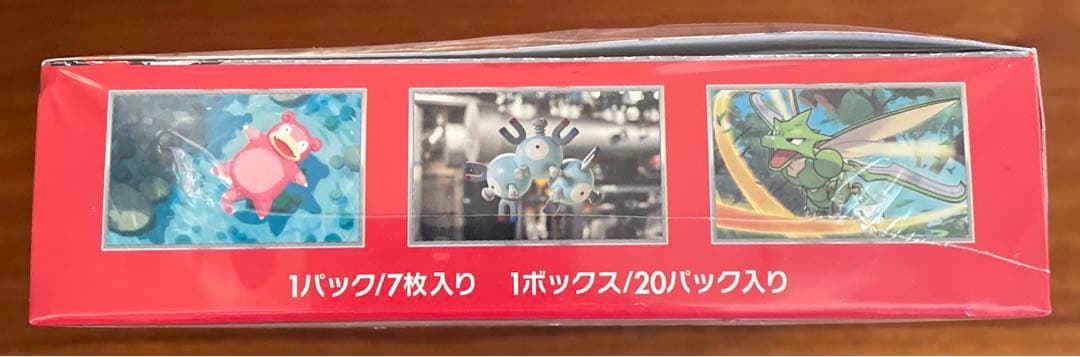 ポケカ　151 シュリンク付き1BOX 箱へこみ有り