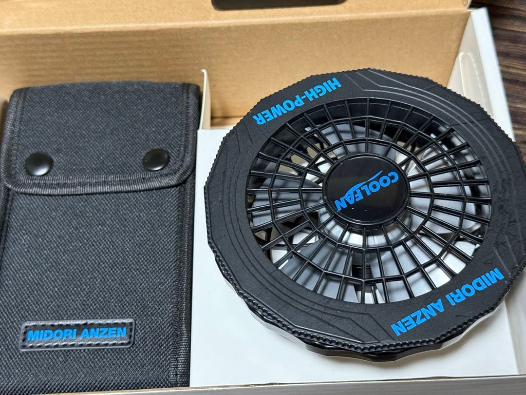 ミドリ安全　coolfan high-power