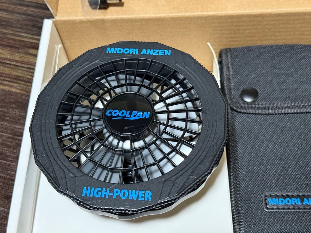 ミドリ安全　coolfan high-power