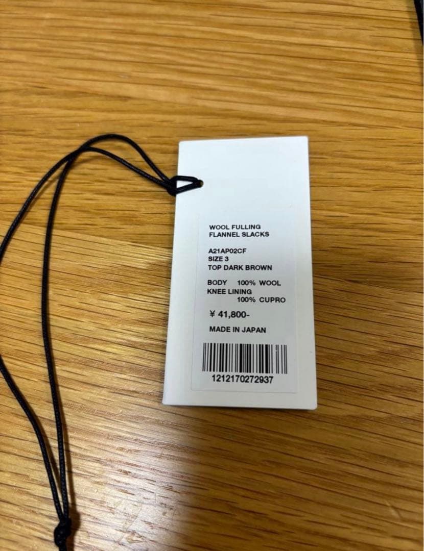 パンツ Auralee wool fulling flannel slacks 3