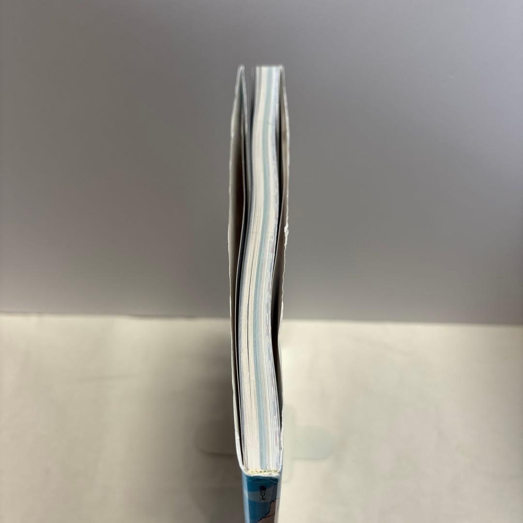 「ユーリ!!! on ICE」　公式ガイドブック　ファンブック　原画集