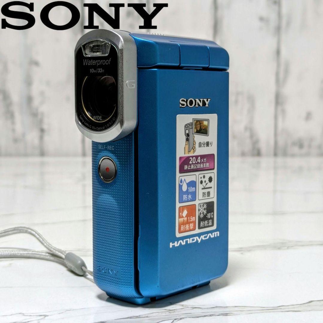 SONY　HDR-GW66　防水　デジタルビデオカメラ