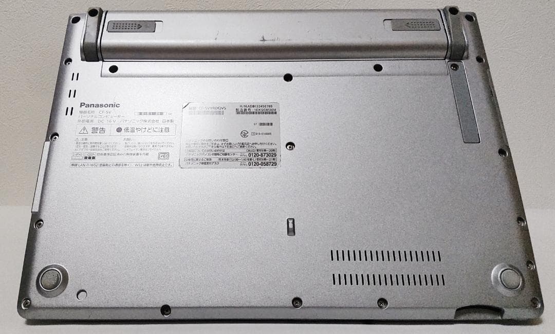 【メモリ16GBを搭載した貴重モデル】CF-SV9 レッツノート