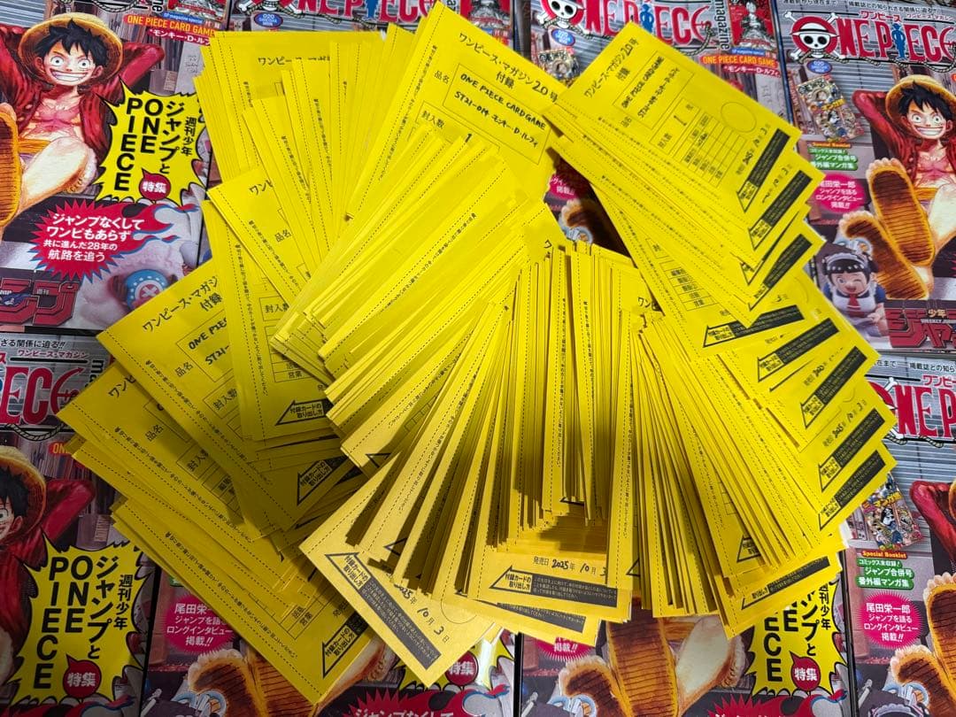 ワンピースマガジン　モンキー・d・ルフィ　プロモ　30枚セット