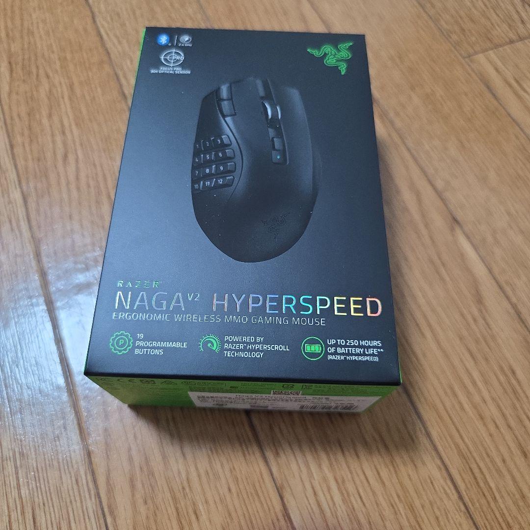 マウス・トラックボール razer naga v2 hyperspeed