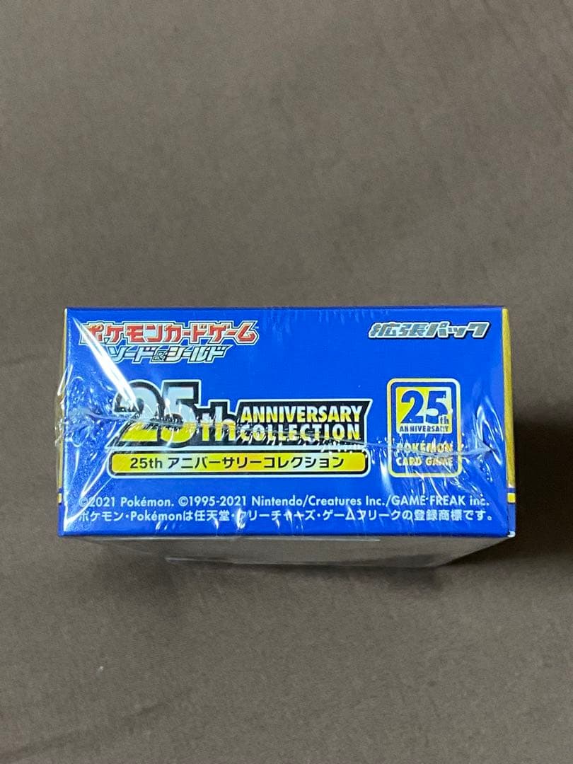 ポケモン25thアニバーサリーコレクション　シュリンクあり　プロモ4パック付