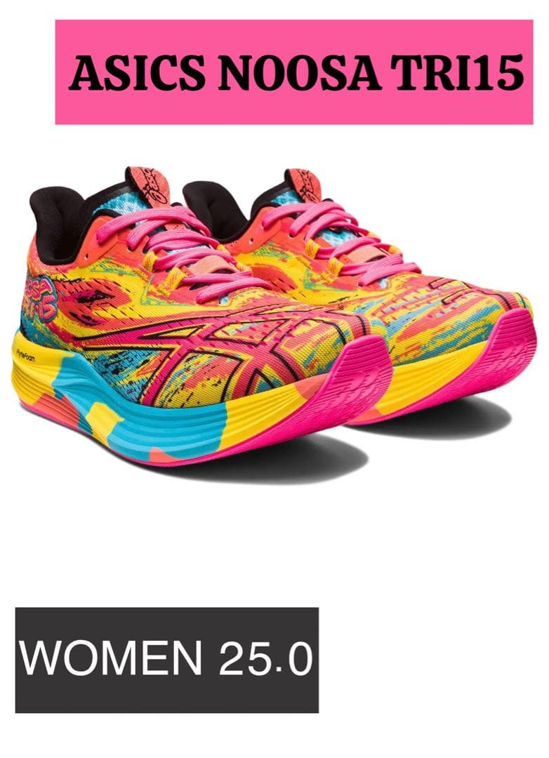 その他 ASICS NOOSA TRI15 25.0cm