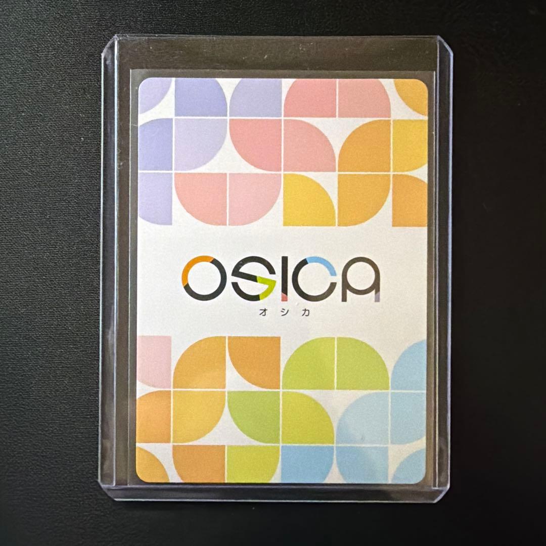 【サインカード】推しの子 OSICA オシカ 黒川あかね 石見舞菜香