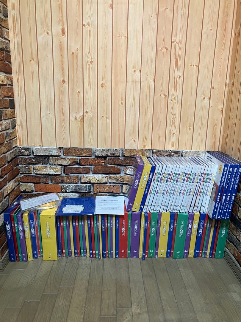 【マイ３Dプリンター】全７５巻！ 基本編＋実践編 ディアゴスティーニ フルセット