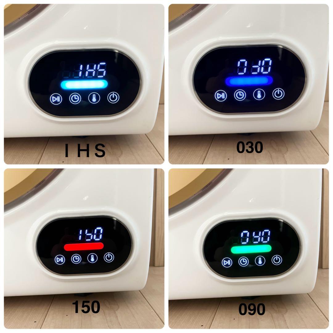 ALUMIS アルミス小型衣類乾燥機 Moco2 2.5kg ASD-2.5TP