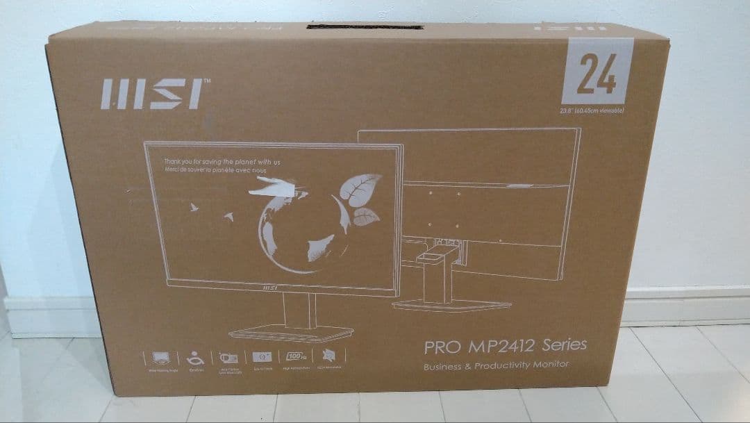 MSI MP2412 フルHD 23.8インチモニター 100Hz