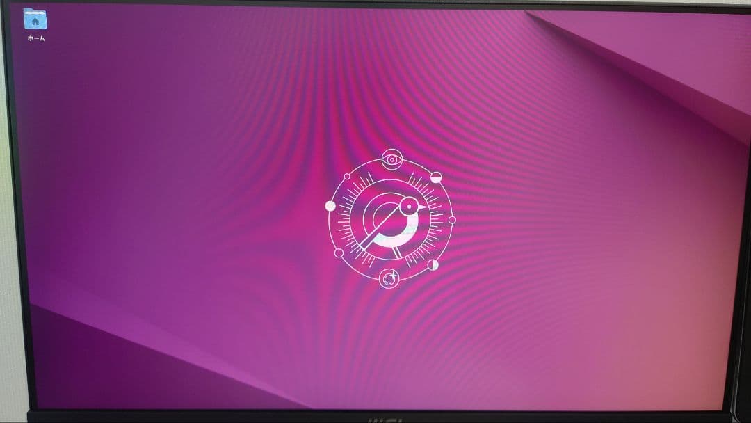 MSI MP2412 フルHD 23.8インチモニター 100Hz