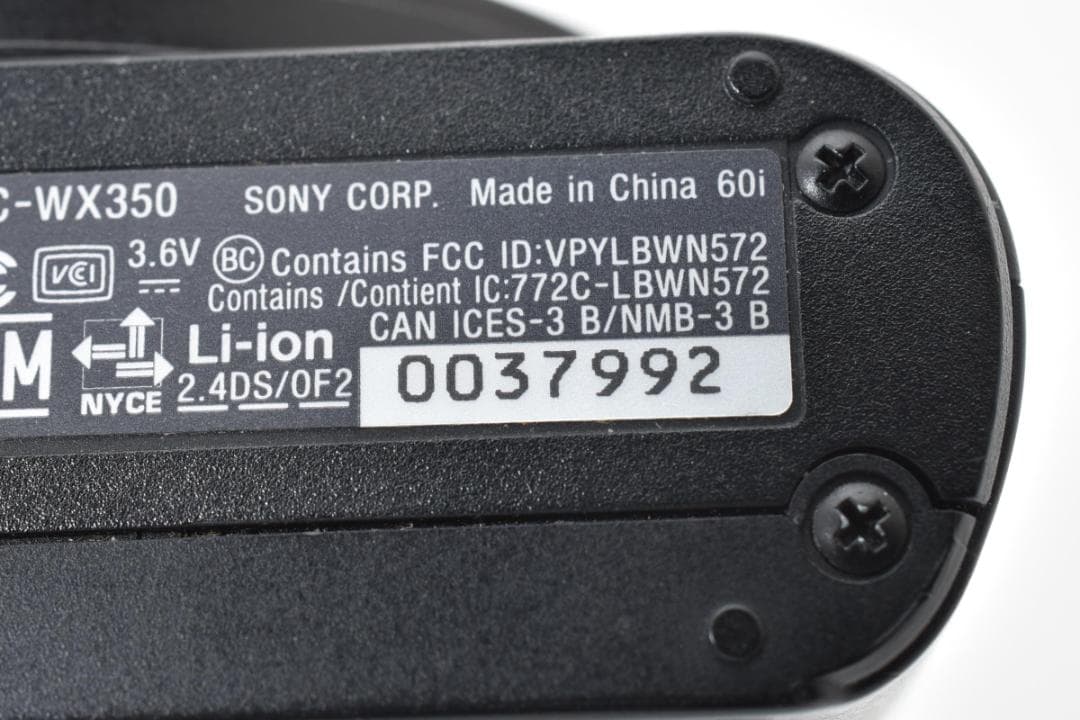SONY Cyber-shot DSC-WX350　コンパクトデジタルカメラ