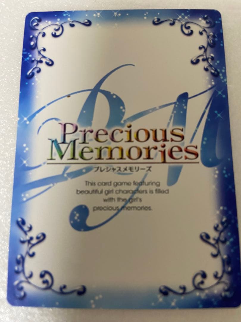 カードキャプターさくら プレシャスメモリーズ 金 銀 箔押しサイン 6枚セット