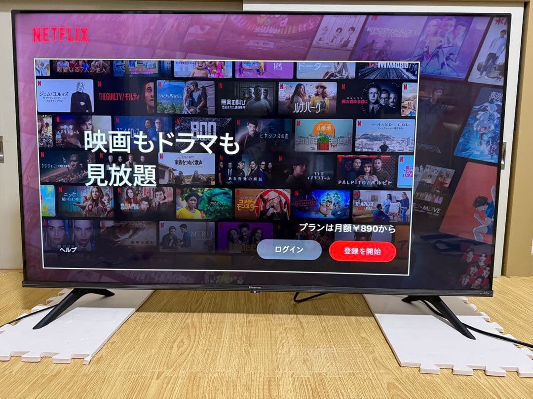 ハイセンス　50A6H 50型2023年製⭕️上地、BS/CS動画可4K液晶テレビ