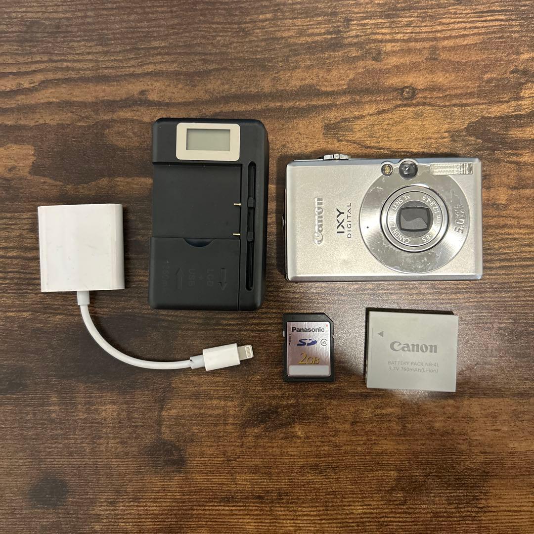 【riaさん専用】Canon IXY DIGITAL 60