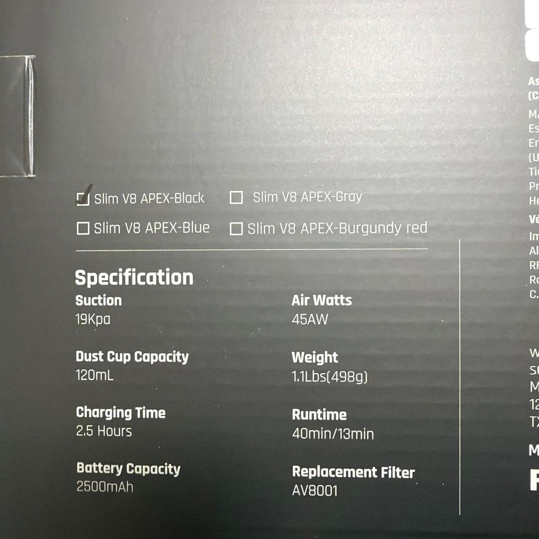 Fanttik Slim V8 APEX ハンディクリーナー本体