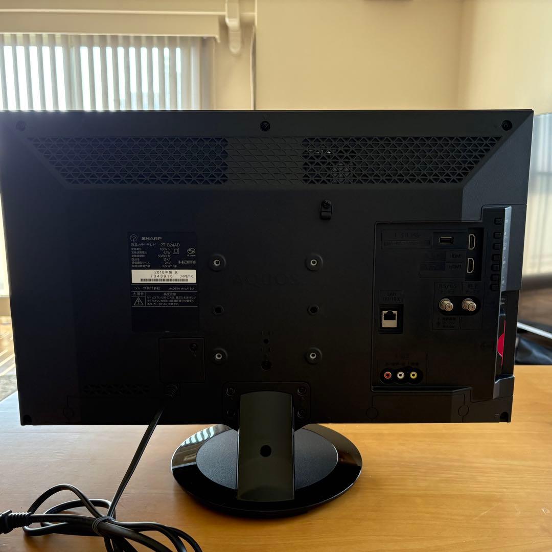 SHARP AQUOS 24型液晶テレビ 動作確認済　2018年製