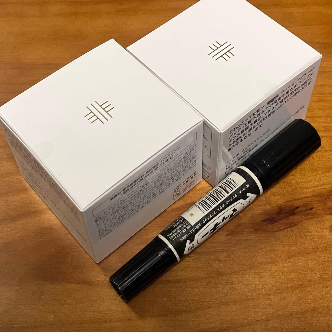 ドクターシーラボ　アクアコラーゲンゲル マチュアリフトゴールドVⅡ 2箱