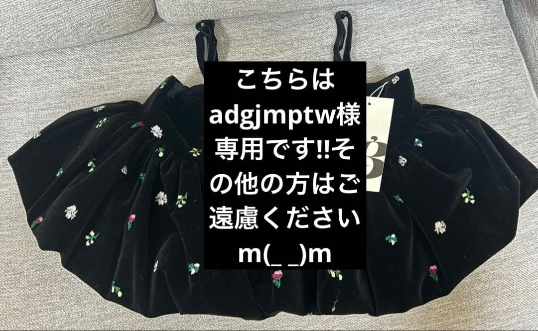 トップス adgjmptw