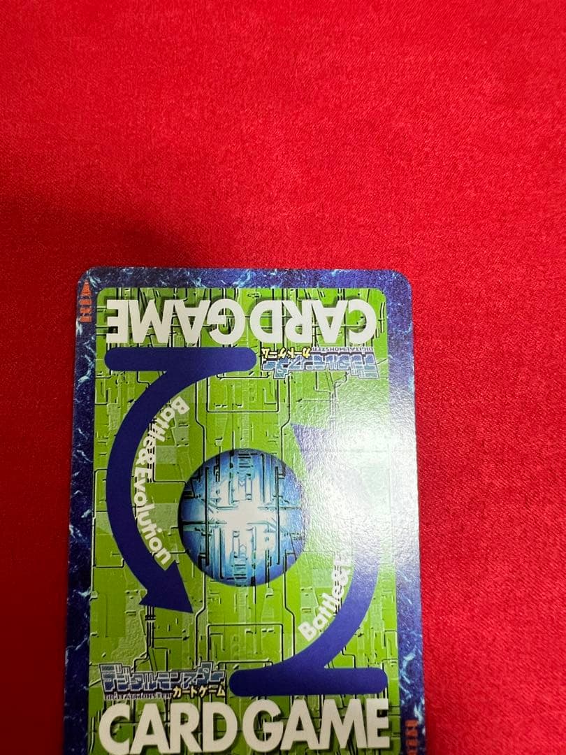 旧デジモンカード　Bx-137 オメガモン 美品