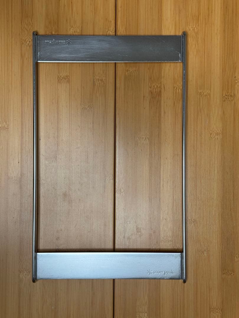 【廃盤】 スノーピーク 1ユニットブリッジ ST-051  peak