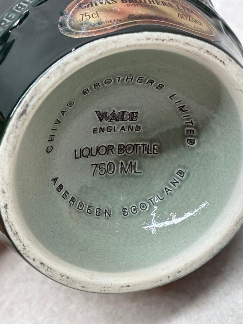 9293★ Salute 21年 ブレンデッドスコッチウイスキー