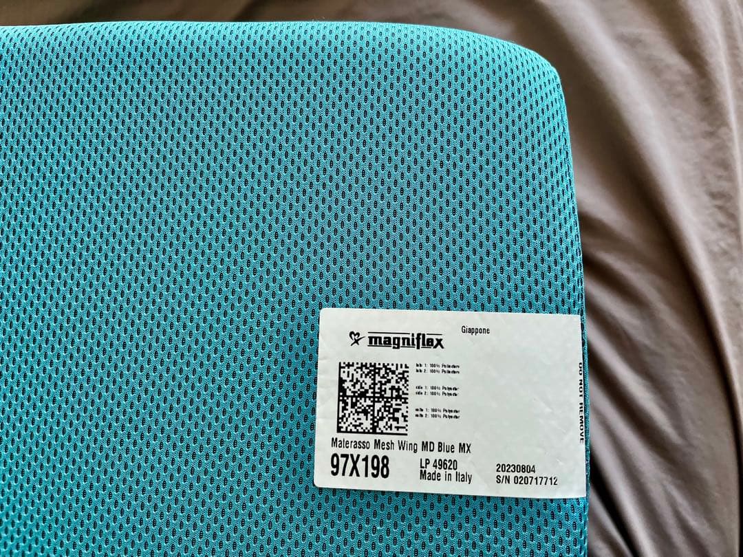 マニフレックス　メッシュウイング　三つ折りマットレス　シングルサイズ