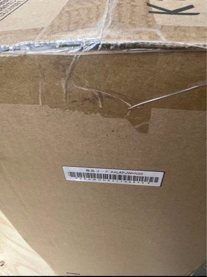 Kirala ハイブリッド空気清浄機 Kirala Air Pulizia