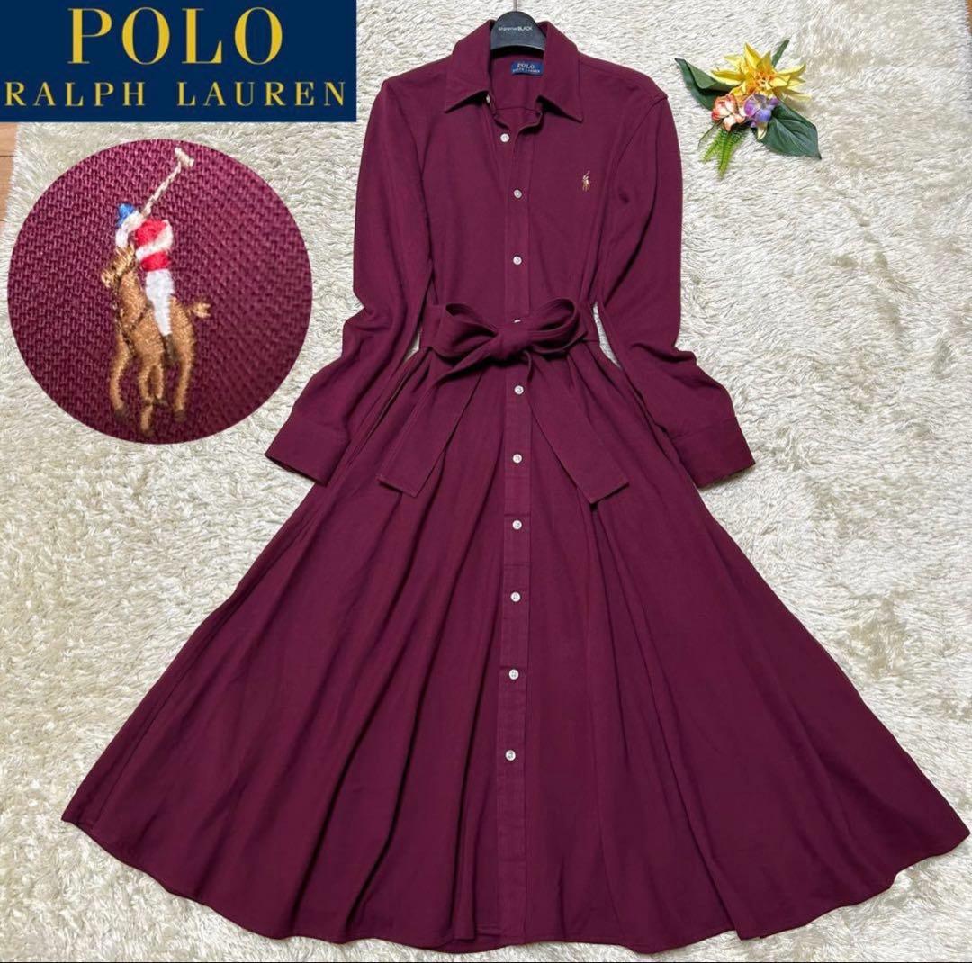 未使用級 ポロラルフローレン シャツワンピース マキシ丈 ポニー刺繍
