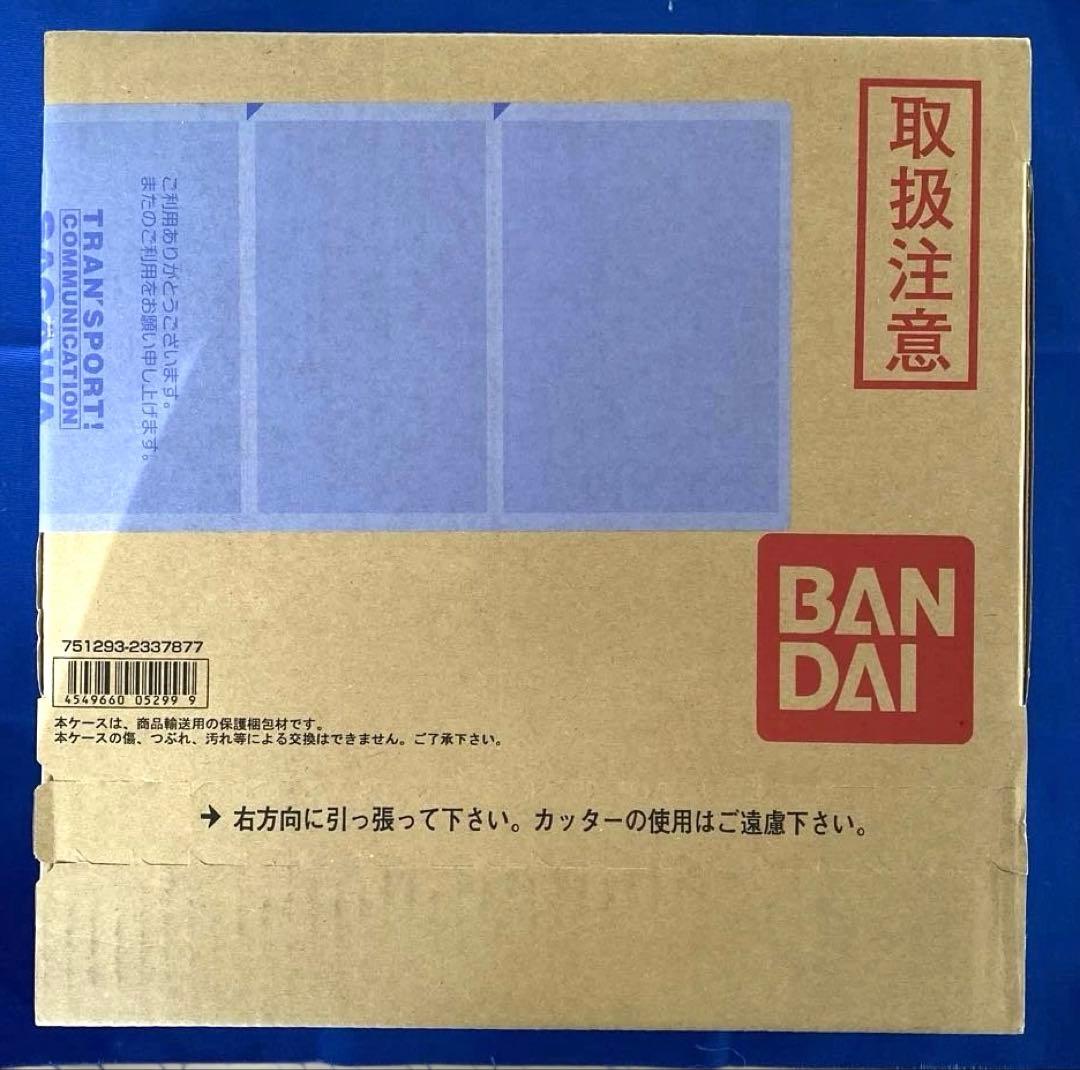 【新品未開封】（希少）新約SDガンダム外伝 救世騎士伝承EX