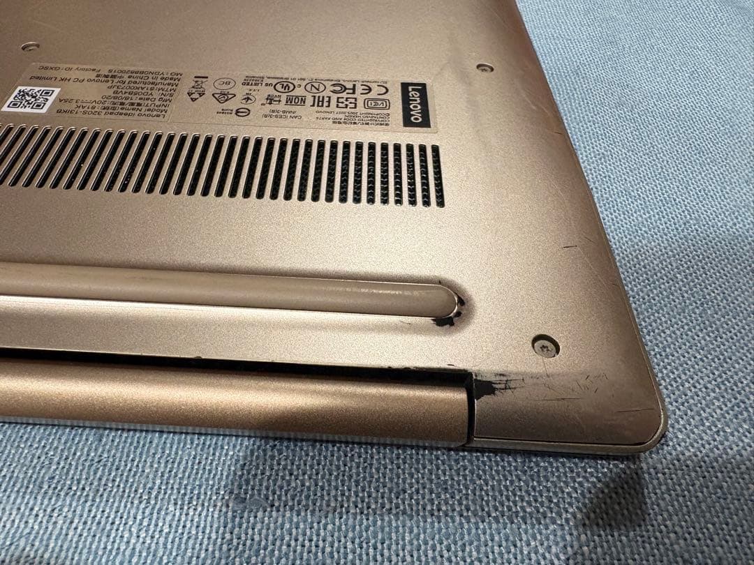 Lenovo ノートPC ideapad 320S 13IKB