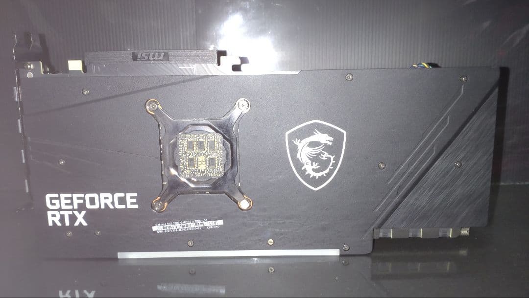 グラフィックボード・グラボ・ビデオカード MSI GeForce RTX 3080 Gaming X Trio 10G