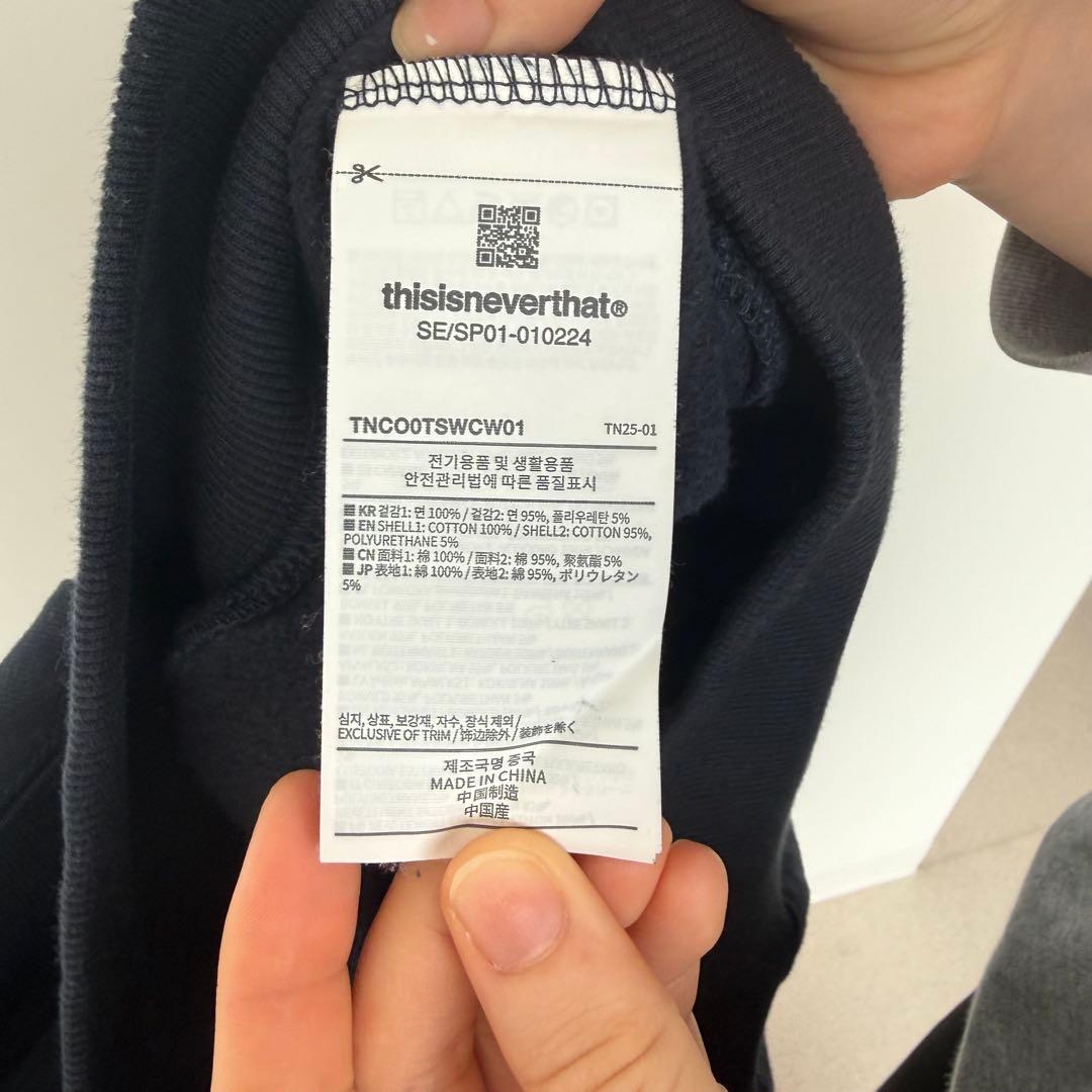 thisisneverthat® ネイビー スウェット Mサイズ