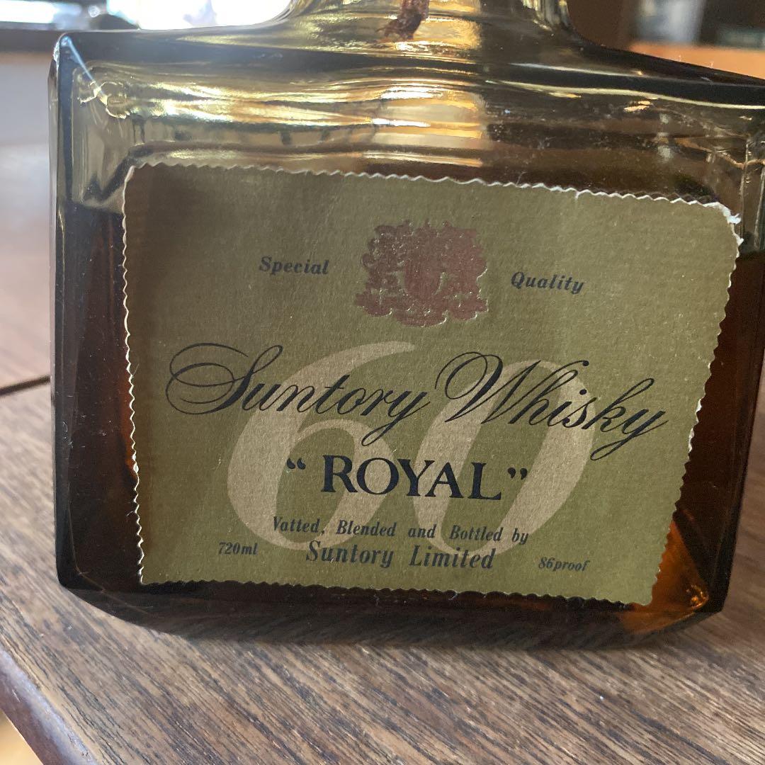 古酒。サントリー ローヤル 720ml