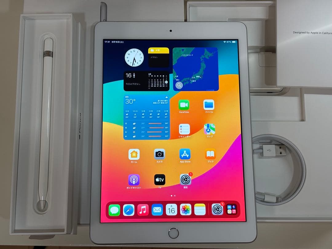 Apple iPad 第6世代 とApple Pencil 第1世代