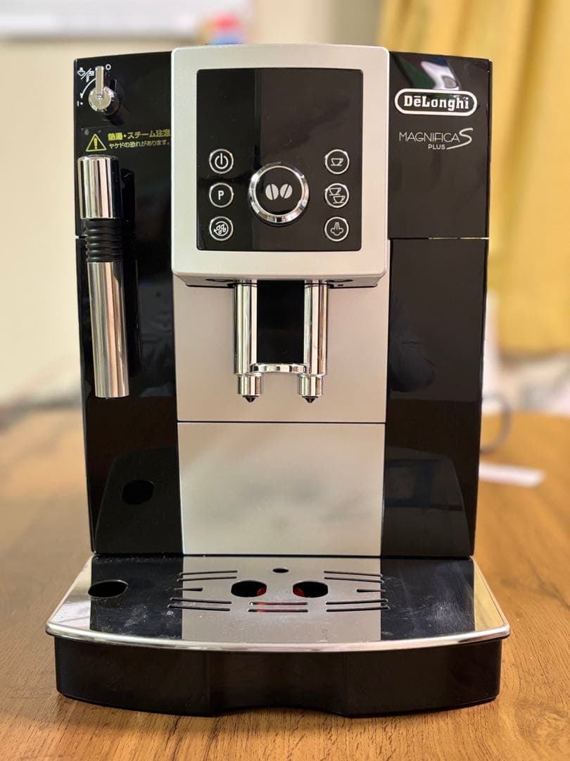 デロンギ マグニフィカS プラス ECAM23210 全自動エスプレッソマシン
