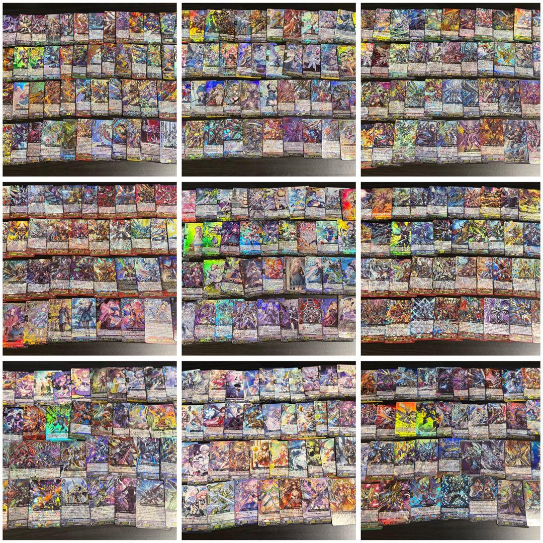 ヴァンガード 大量 引退 まとめ売り