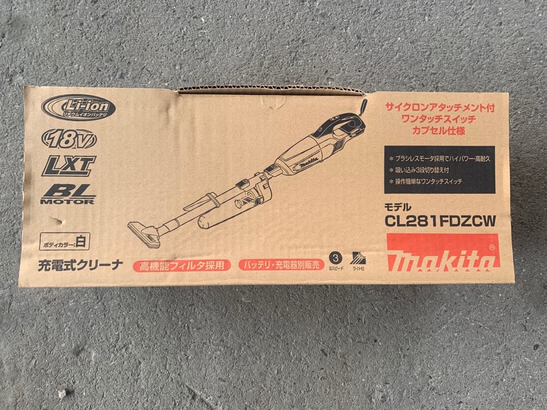 【新品未使用】CL281FDZCW 充電式クリーナ 白