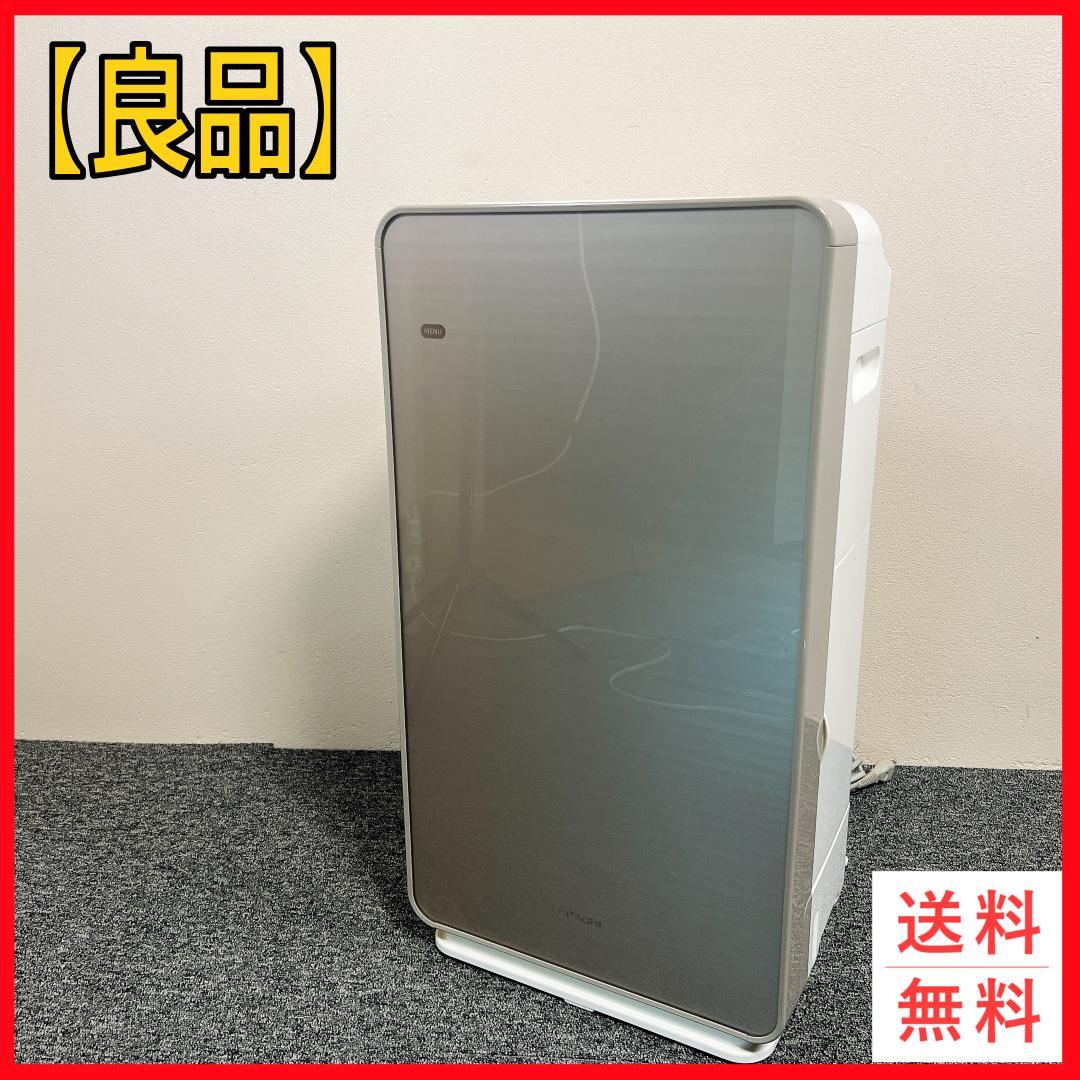 美品　日立　空気清浄機　EP-BKG910　18年製