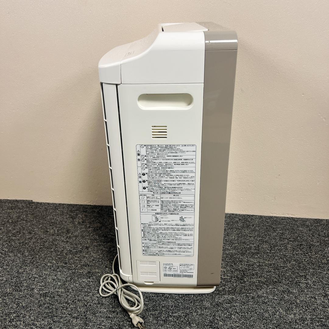 美品　日立　空気清浄機　EP-BKG910　18年製