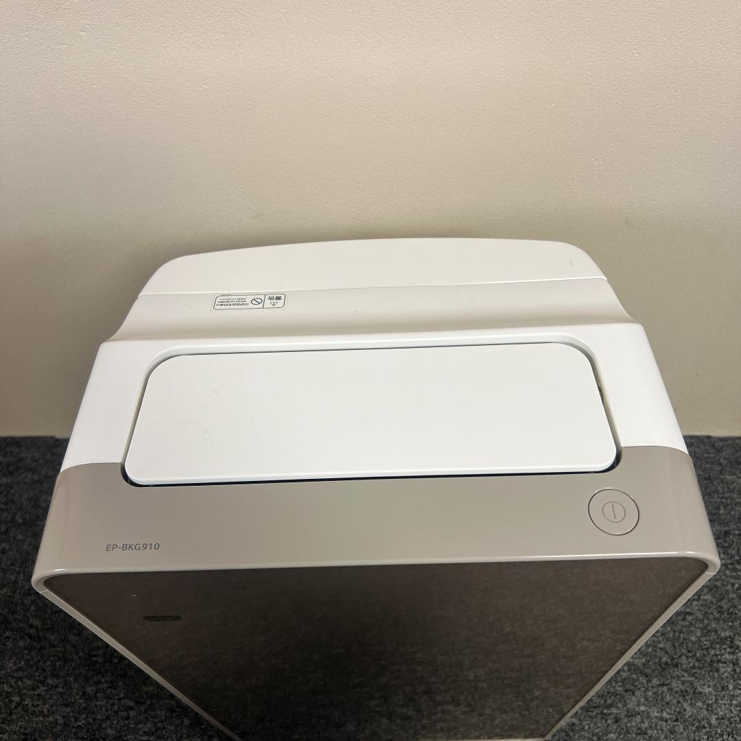 美品　日立　空気清浄機　EP-BKG910　18年製